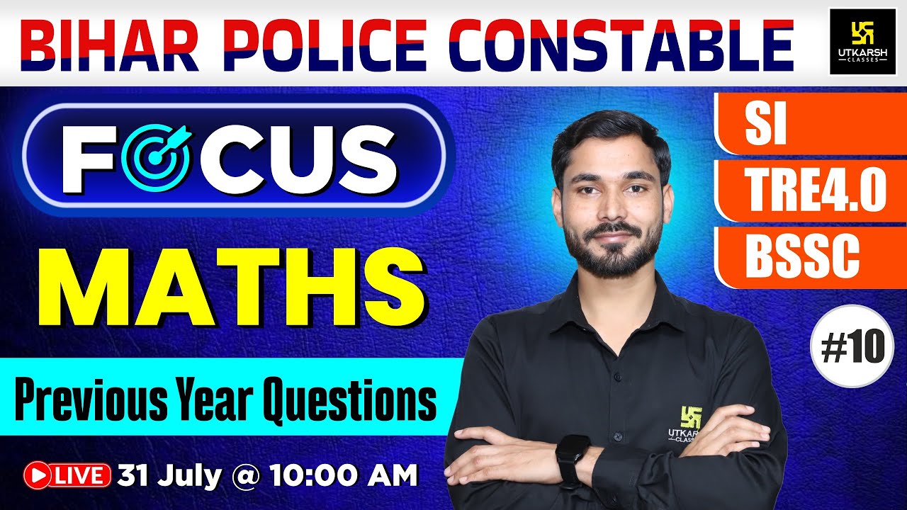 Bihar SI | TRE4.0 | BSSC | CGL | Maths | Previous Year Questions #10 | Dharmendra Sir |Bihar Utkarsh