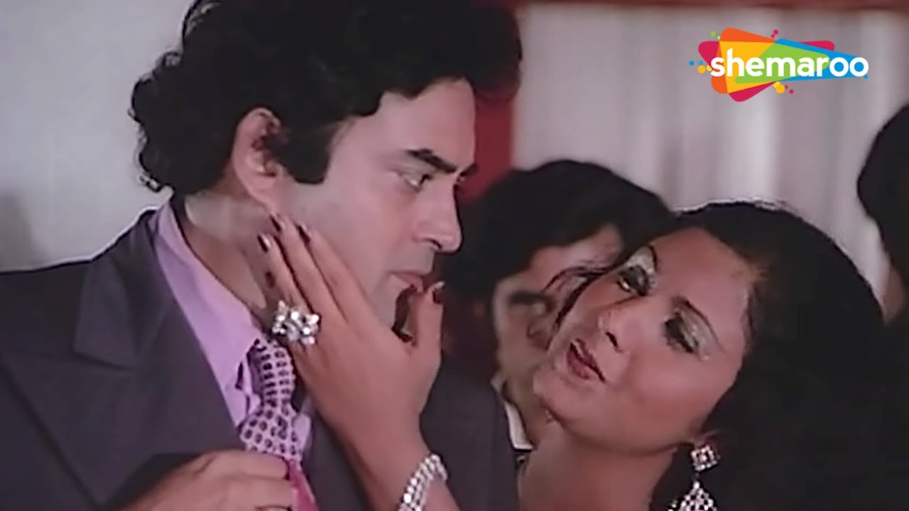 Meri Kali Kaluti Ke Nakhre Bade | Apne Rang Hazaar (1975) | Sanjeev Kumar | Leena Chandavarkar