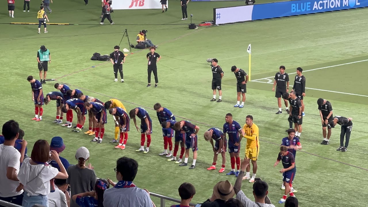 FC東京0-4京都サンガ 試合終了 選手周回 ブーイングとカップを奪い取れ