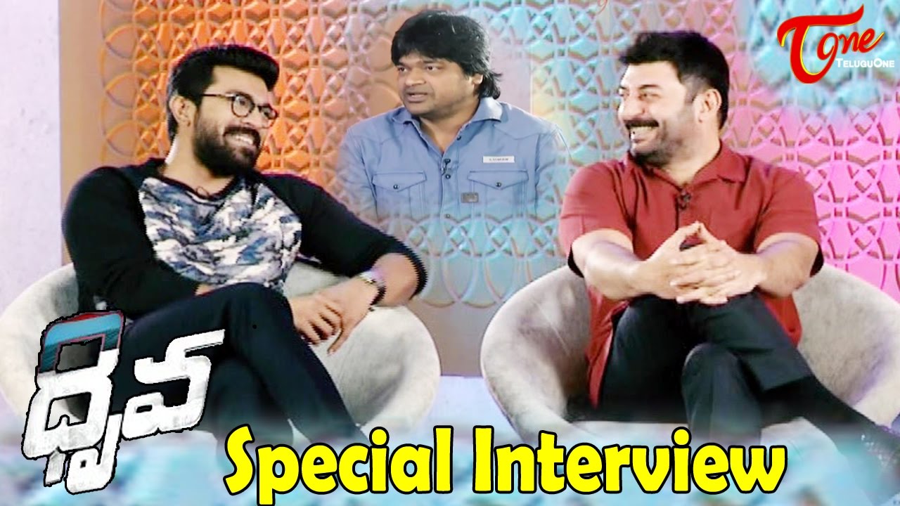 Harish Shankar Special interview with Ram Charan & Arvind Swamy about Dhruva