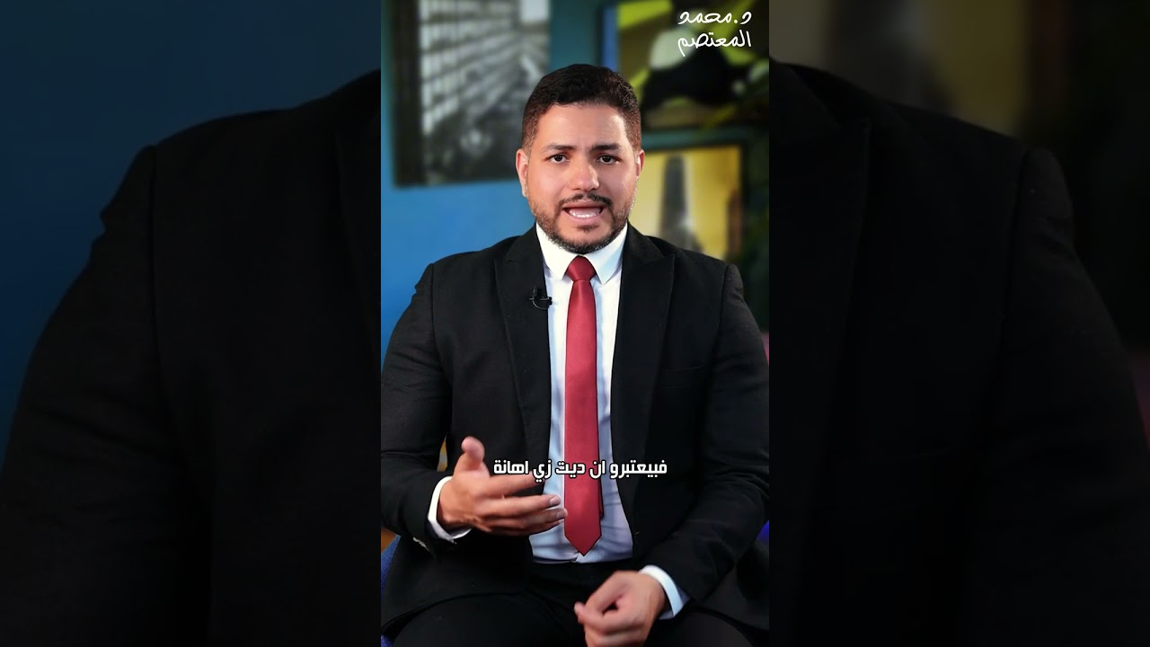 إيه هي نظارة حفظ النظر   وامتى ألبس نظارة