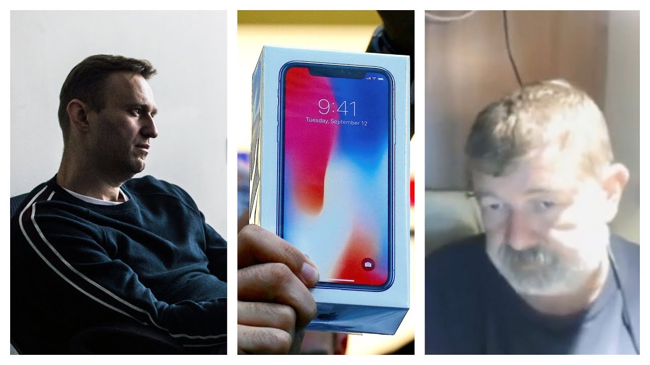 Навальный&mdash;Путин, ФСБ&mdash;Мальцев, москвичи&mdash;iPhone X | НАСТОЯЩЕЕ ВРЕМЯ | 03.11.17