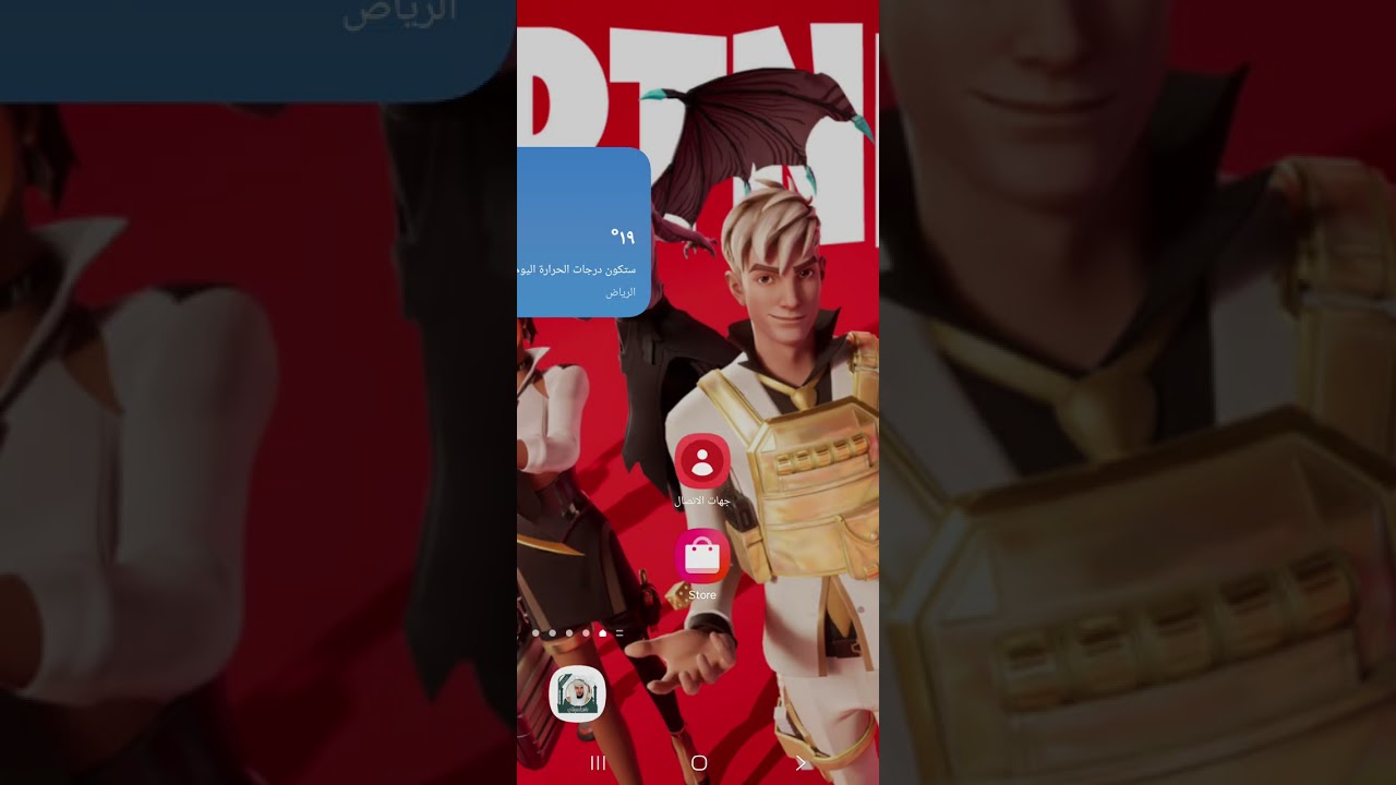 ٢٧ ديسمبر ٢٠٢٥