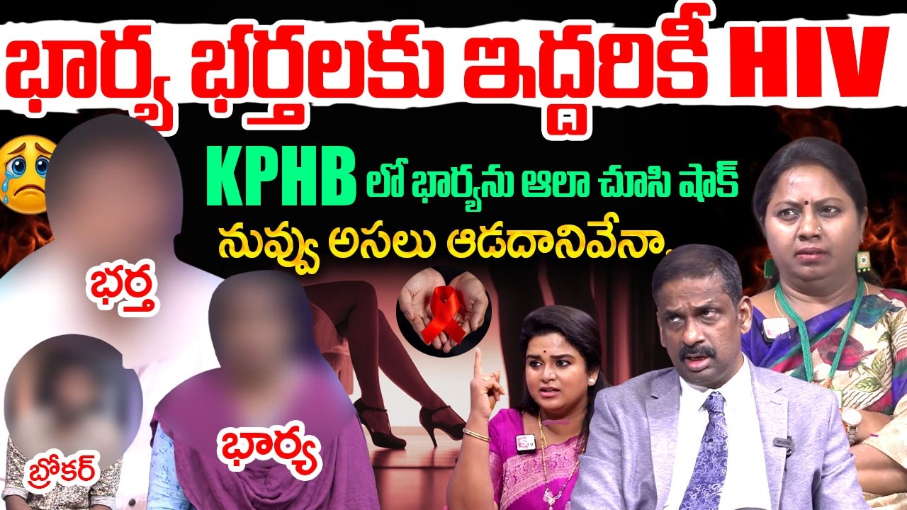 PADMAVYUHAM New Episode | Advocate Ramya | BEST MORAL VIDEO | Dr Kalyan Chakravarthy |SumanTV Mithra