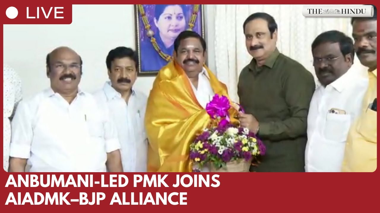 Anbumani-led PMK faction joins AIADMK-BJP alliance ahead of 2026 polls in Chennai