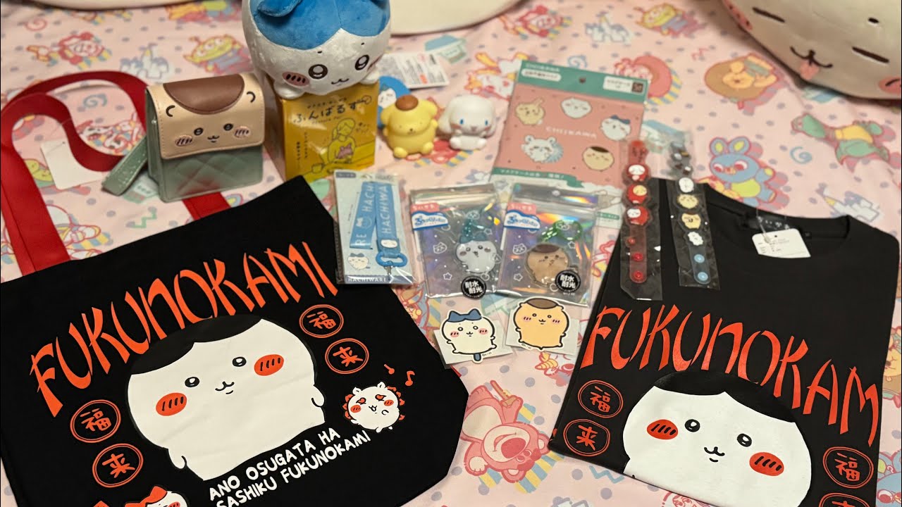 【ちい活】ちいかわ新商品！自分の誕生日プレゼントとして自分に買ったよ！笑　ハチワレ・くりまんじゅうだらけ！ぷにぷにし隊のプリンくんも！