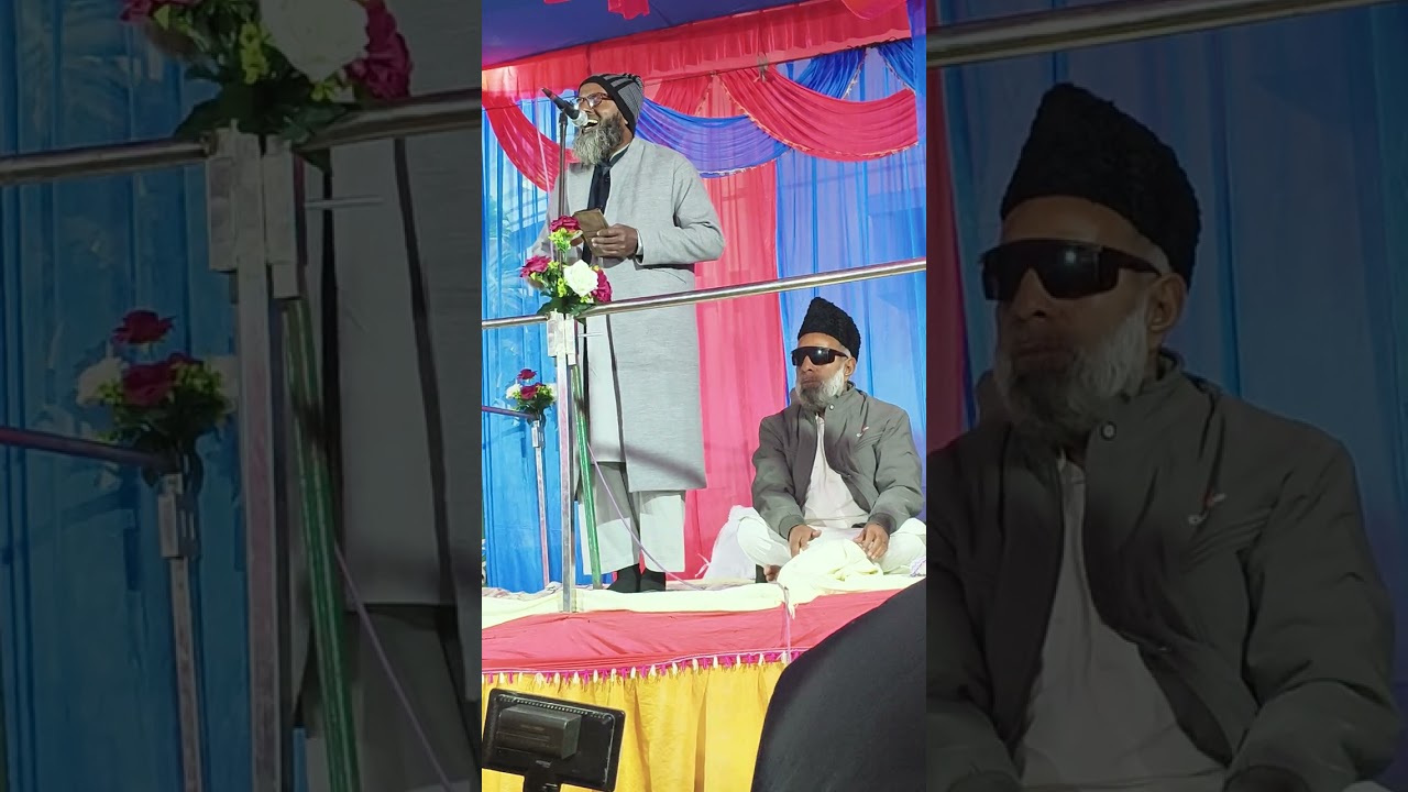 Ya Nabi mujhko madine mein Bulaya jaaye #miladunnabi  #youtubevideo #viral 