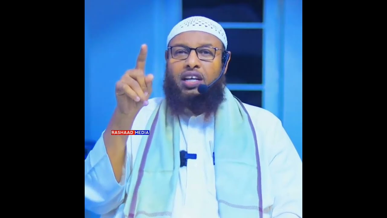 Ku sugnaanta diinta ll Sheekh Maxamuud Maxamed Maxamuud Xaliike 