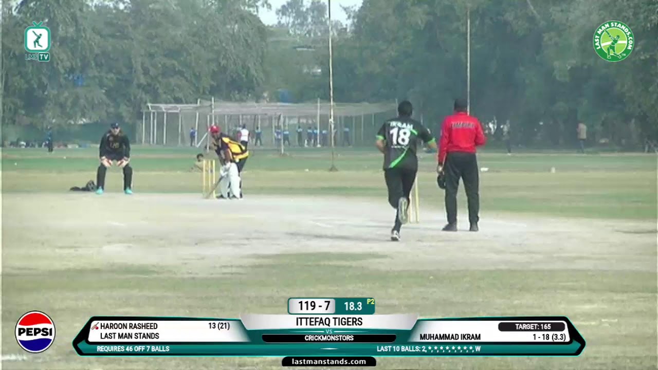 CrickMonstors vs Ittefaq Tigers | Lahore | Pakistan