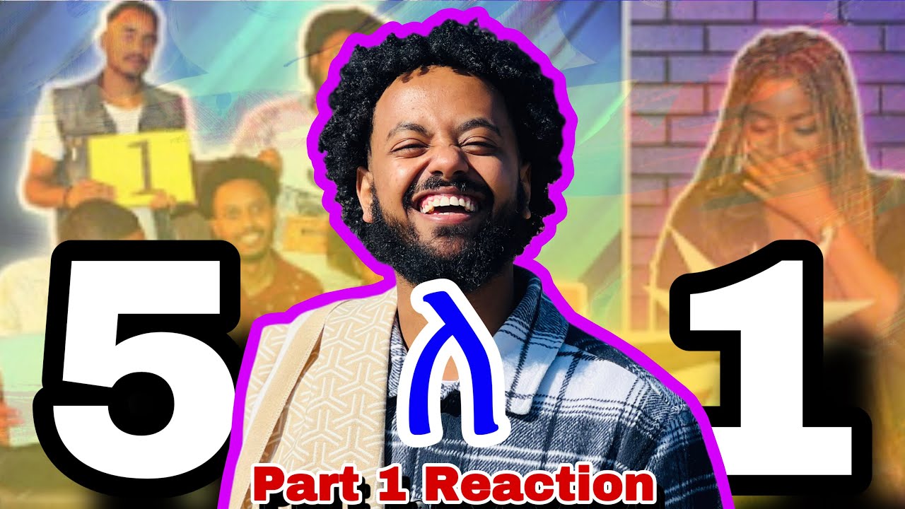 እንደዚ ይቻላል እንዴ 🤭 #reaction #streamer #onelove