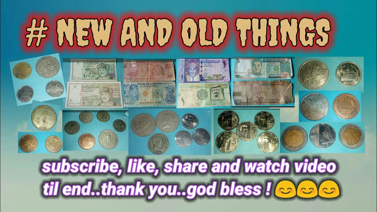 One rial Saudi | OLD THINGS