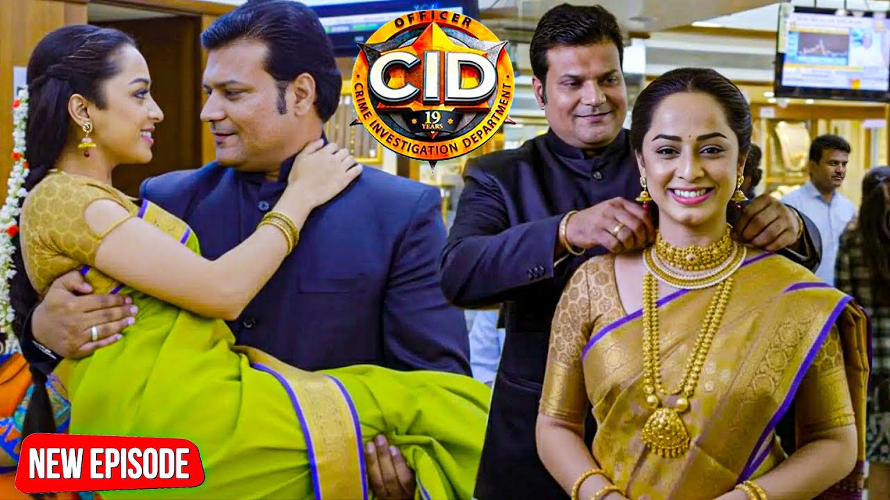 CID का सबसे महंगा रोमांस! दया ने पूर्वी को 10 लाख का हार गिफ्ट किया | CID | New Episode 2026
