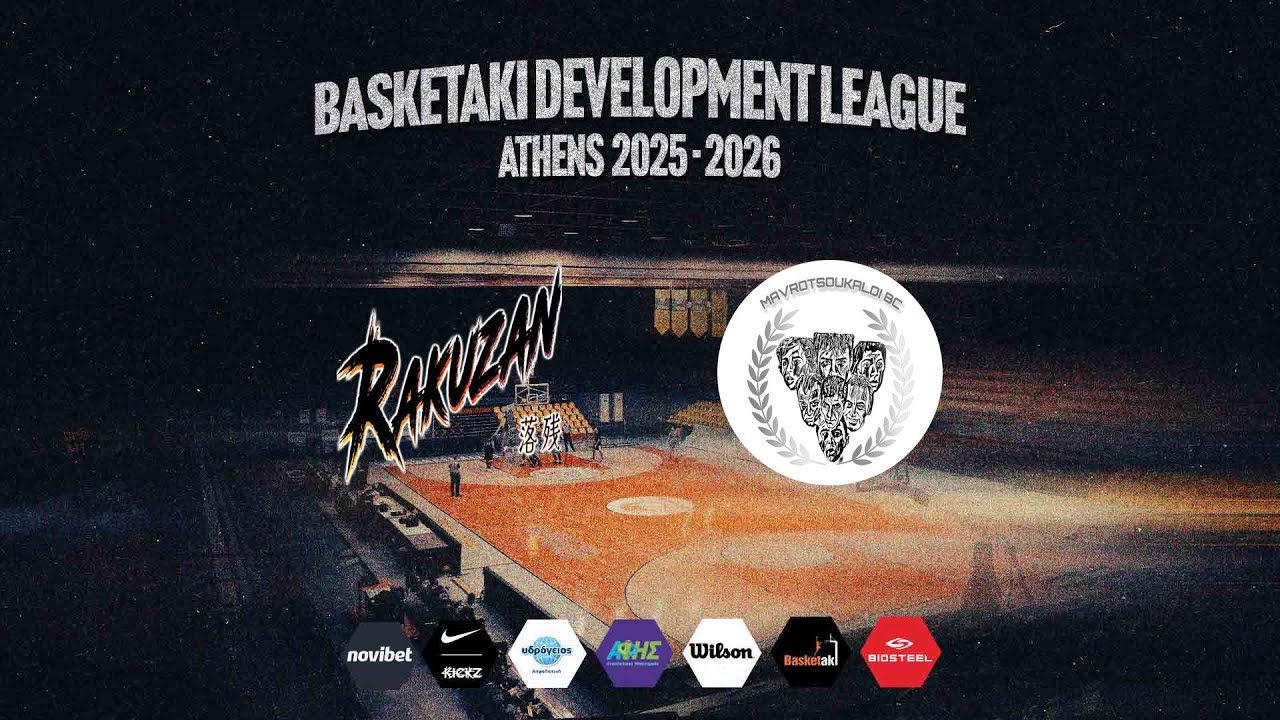 Basketaki The League - Rakuzan Vs Μαυροτσούκαλοι BC (15/03/2026)