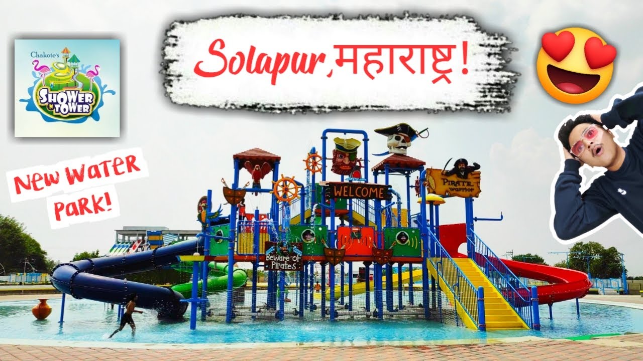 Shower N Tower Water park Solapur Vlog || Best Water park in Maharashtra ||