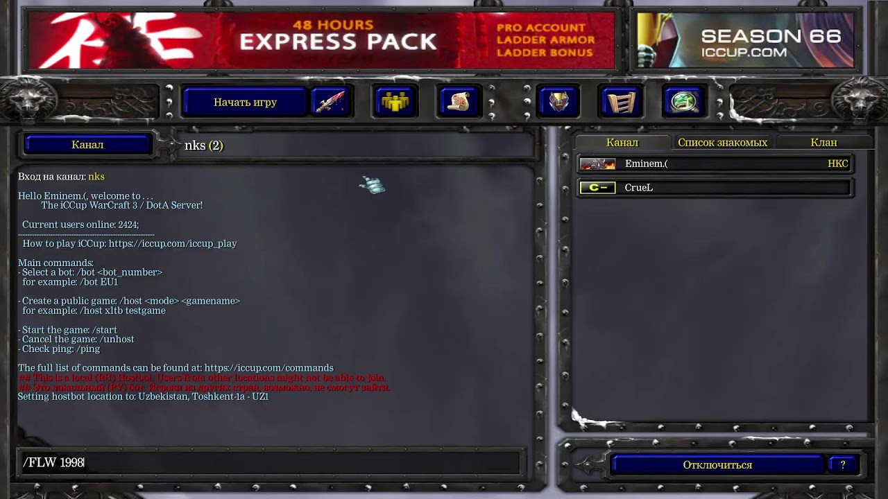 Live dota /////////////////