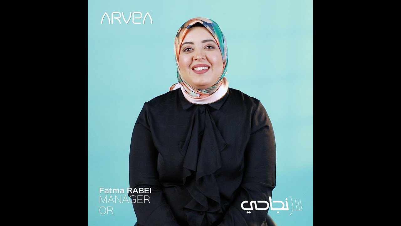 فاطمة الرّبعي
