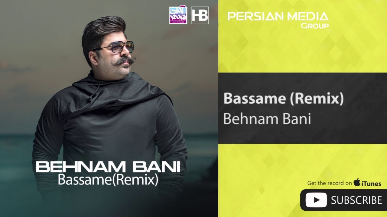 Behnam Bani - Bassame - Remix ( بهنام بانی - بسمه - ریمیکس )