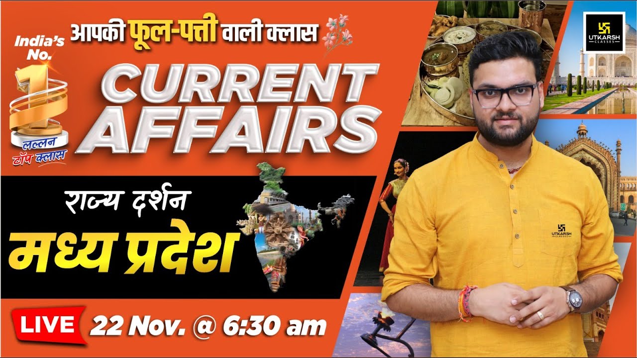 22 November 2024 Current Affairs | Current Affairs Today | Rajya Darshan MP #5 | Kumar Gaurav Sir