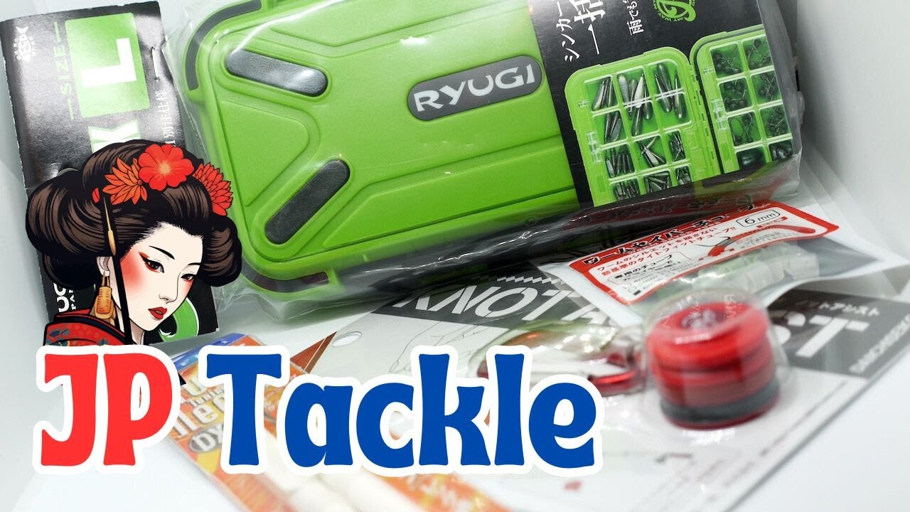 Unboxing Unique Japanese Fishing Gear with Angler Waki!