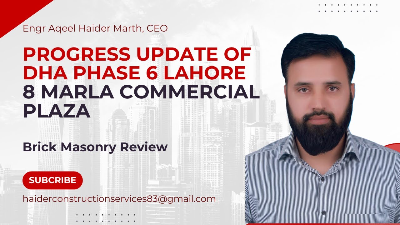 8 Marla Commercial Plaza Construction Progress | DHA Phase 6 Lahore Latest Update 2026