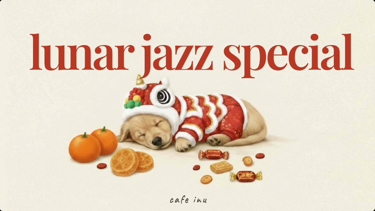 [instrumental playlist] 🍊jazz up your CNY lunar new year with 90mins lounge BGM soft background muic