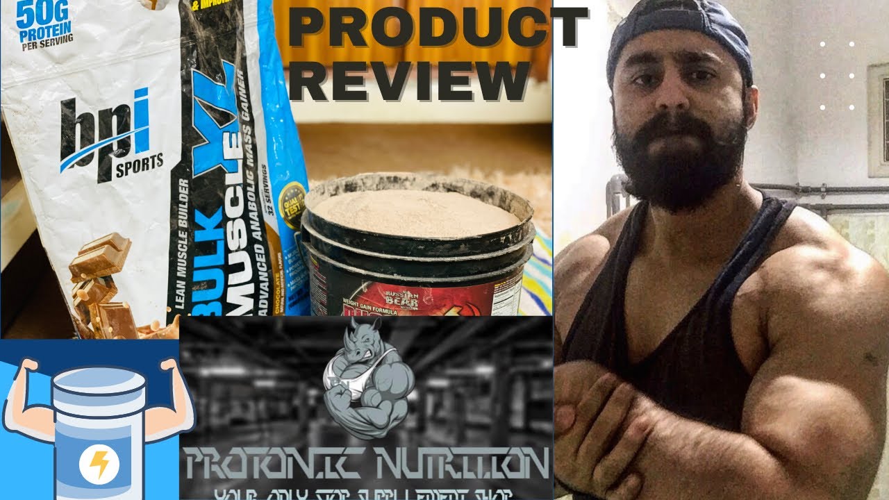 Bpi Sports - Bulk Xl Muscle Mass Gainer Review #bpisports