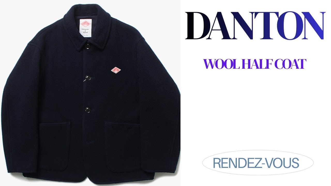 단톤 울 하프 코트 리뷰 Danton Wool Half Coat Review