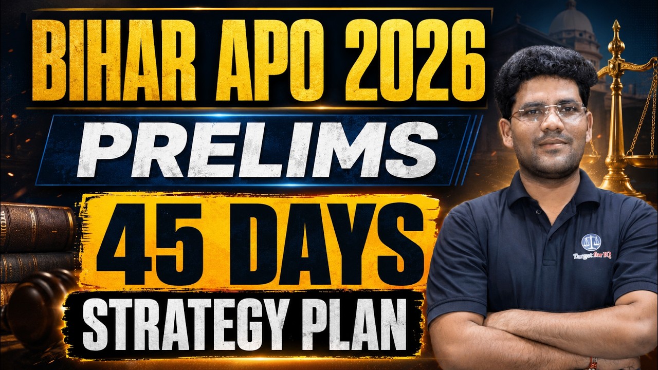 Bihar APO Prelims 2026 | 45 Days Study Plan | By Rohit Sir
