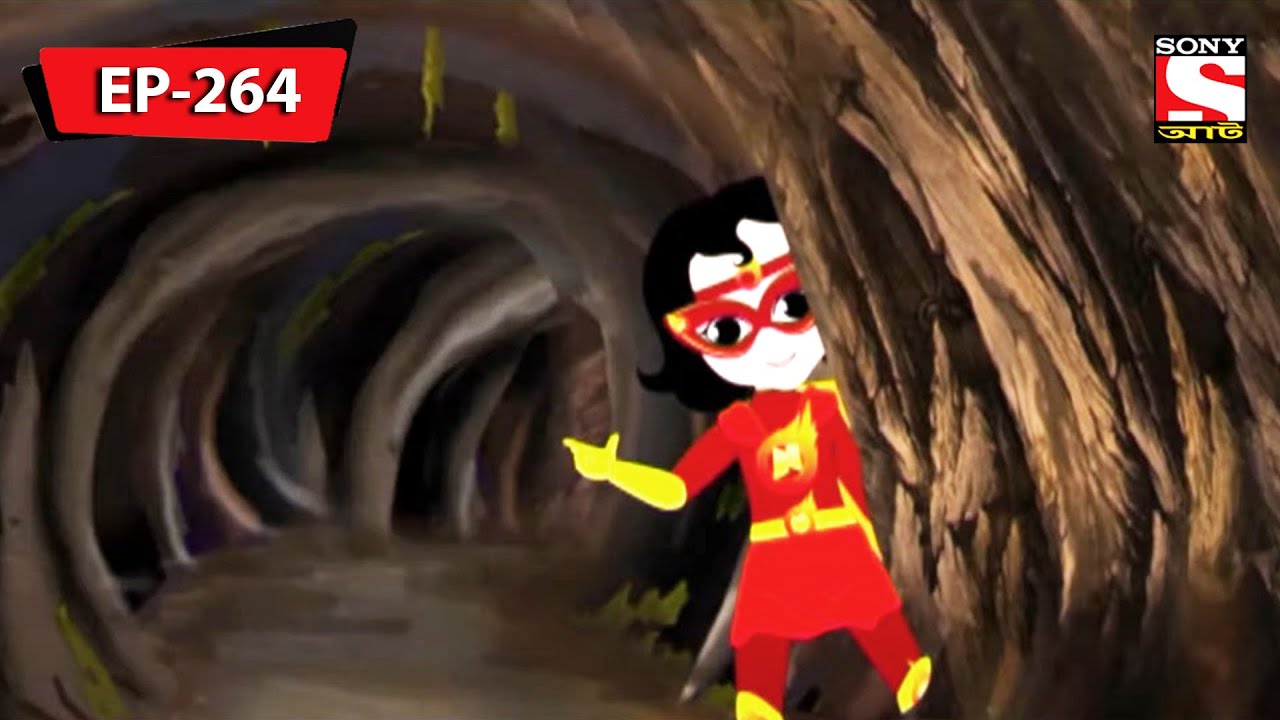 থে সার্চে | Nix - Je Sob Pare | Bangla Cartoon | Episode - 264