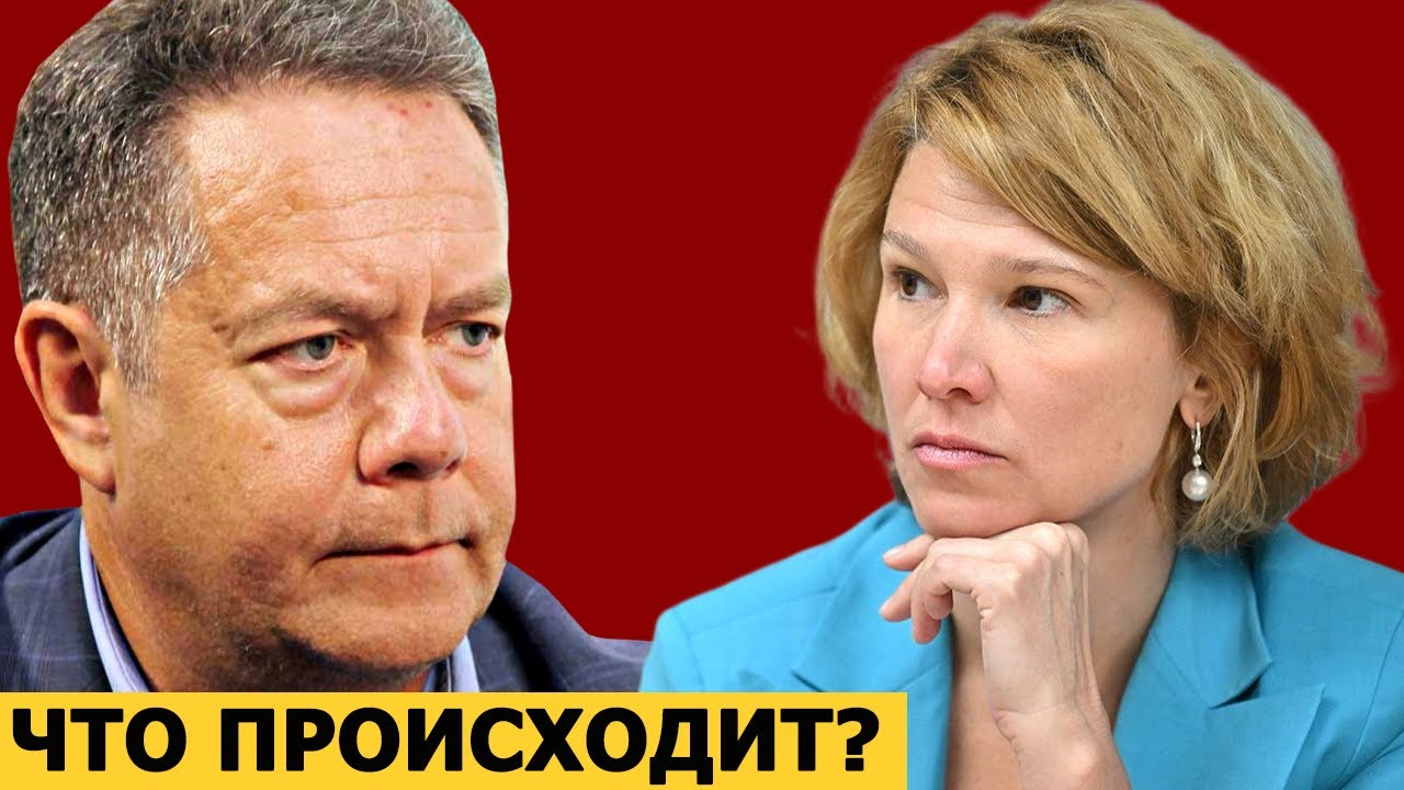 Николай Платошкин оценил заявление министра Оксаны Лут