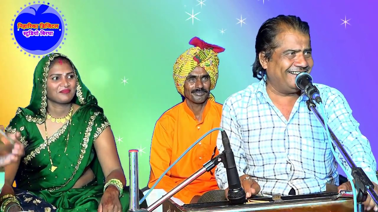 मोरी आज मुनईया रे सुदे हेरत नैया रे//छक्की लाल प्रजापति अनीता राज का नया लोकगीत