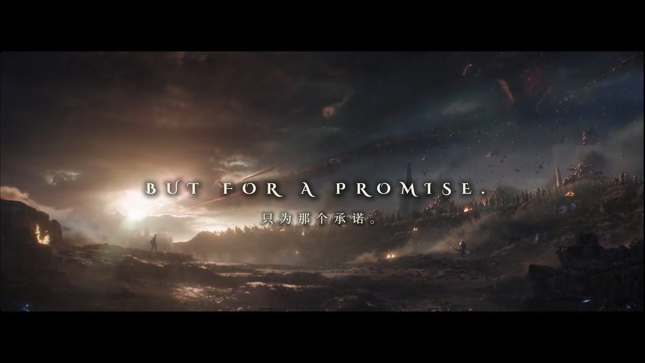Not For Glory. But For A Promise. | MCU Tribute (4K)