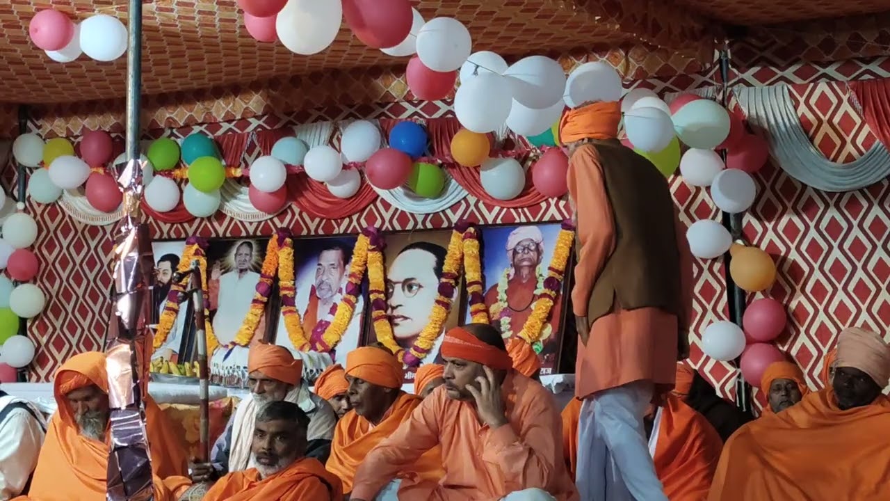 🙏 जय गुरु रविदास जी🙏#GuruRavidasJi #RavidasBhajan #GuruRavidasMission #RavidasJayanti #SantRavidasJi