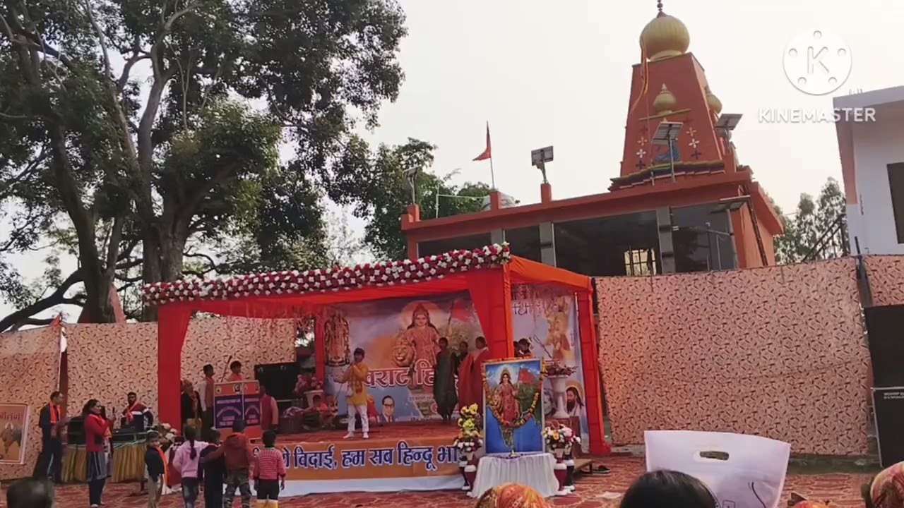 Virat Hindu Sammelan Nayagaon ke Mansa Devi Mandir