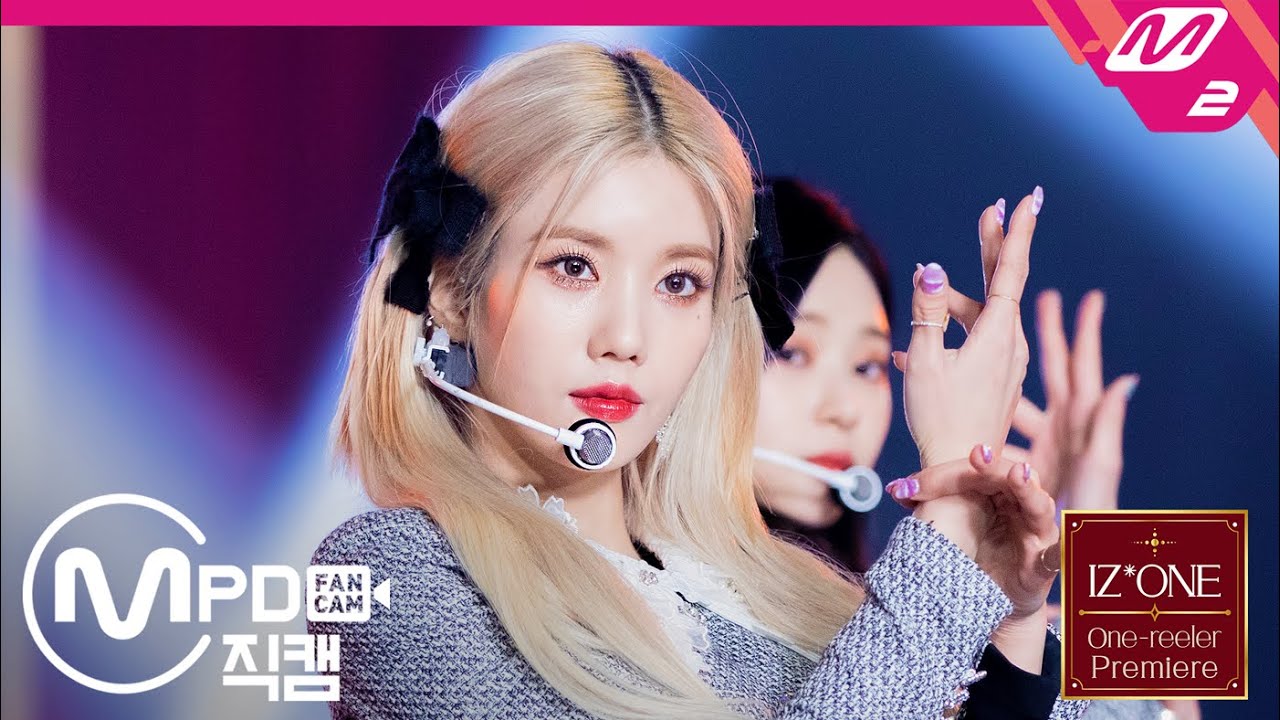 [MPD직캠] 아이즈원 권은비 직캠 4K ‘Panorama’ (IZ*ONE Kwon Eunbi FanCam) | @IZ*ONE One-reeler Premiere