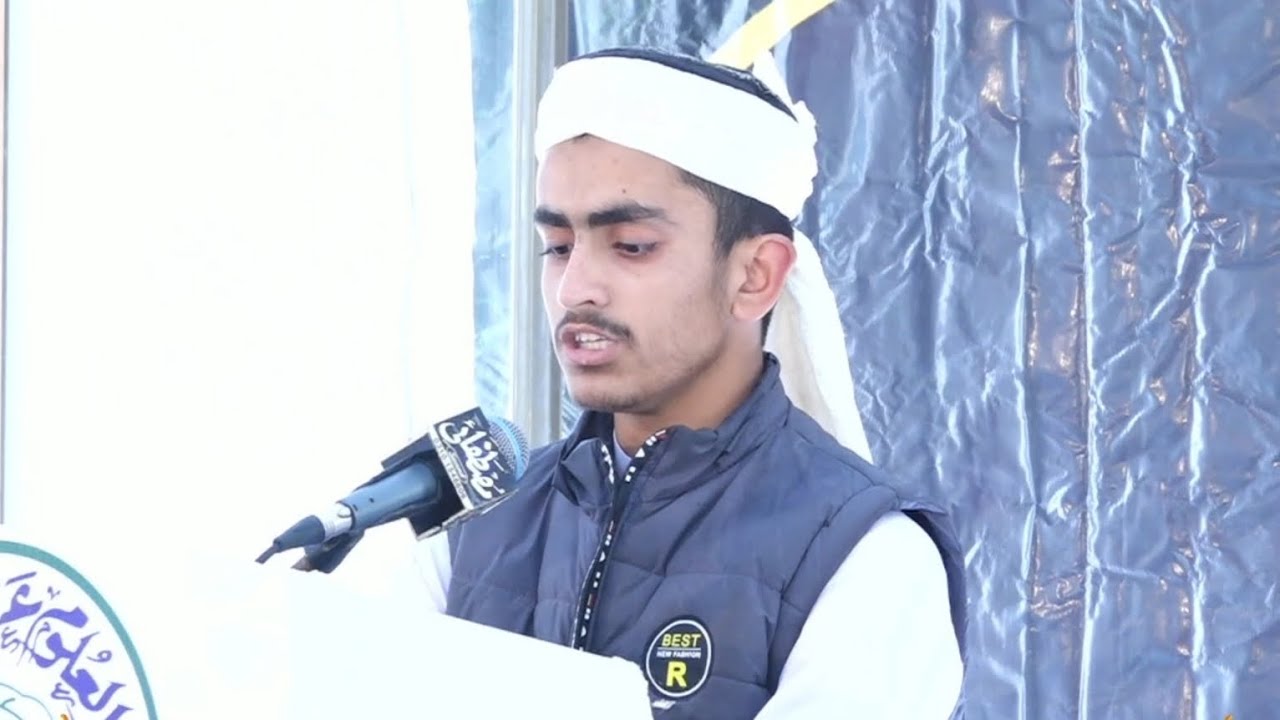 حافظ محمد احتشام 