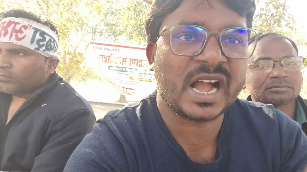  आज सुप्रीम कोर्ट में आज सुनवाई के बाद सभी लोग सब्र रखो विक्रम यादव के लाइव आने का इंतजार करे।