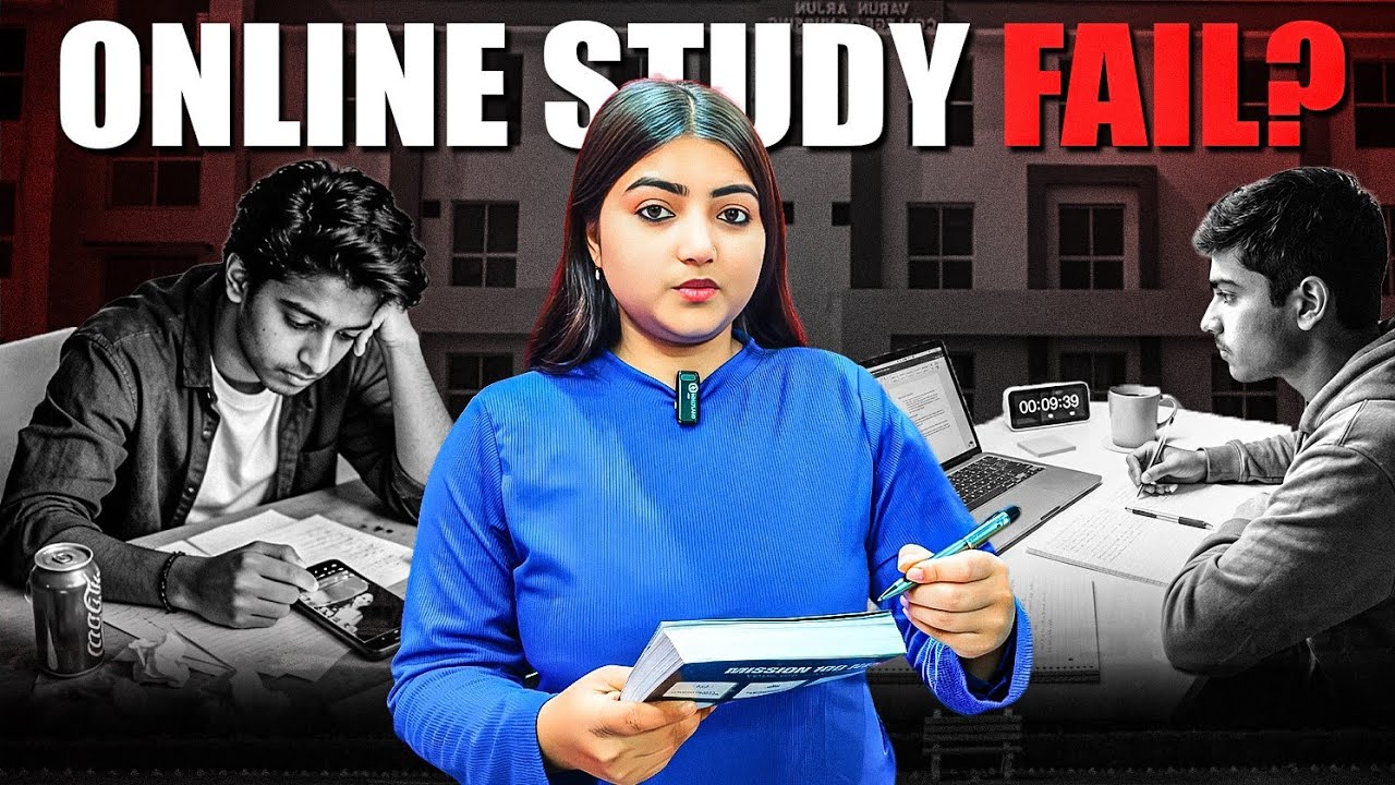 Why 99.99% you fail in online Study😳? How to Study in Online Batch effectively⁉️
