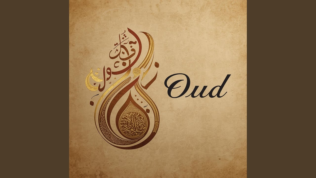 Mystic Oud Meditation Flow &ndash; تدفق تأملي سحري بالعود
