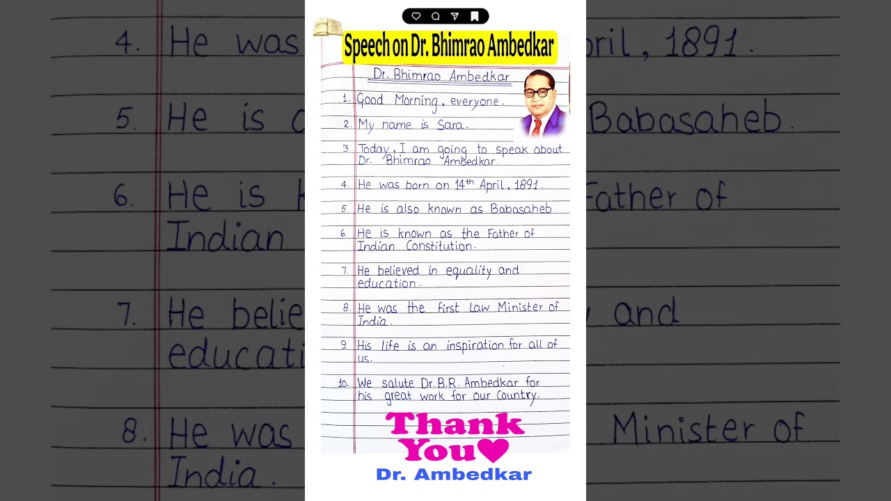10 lines speech on dr babasaheb ambedkar in english / dr br ambedkar speech in english| bhim jayanti
