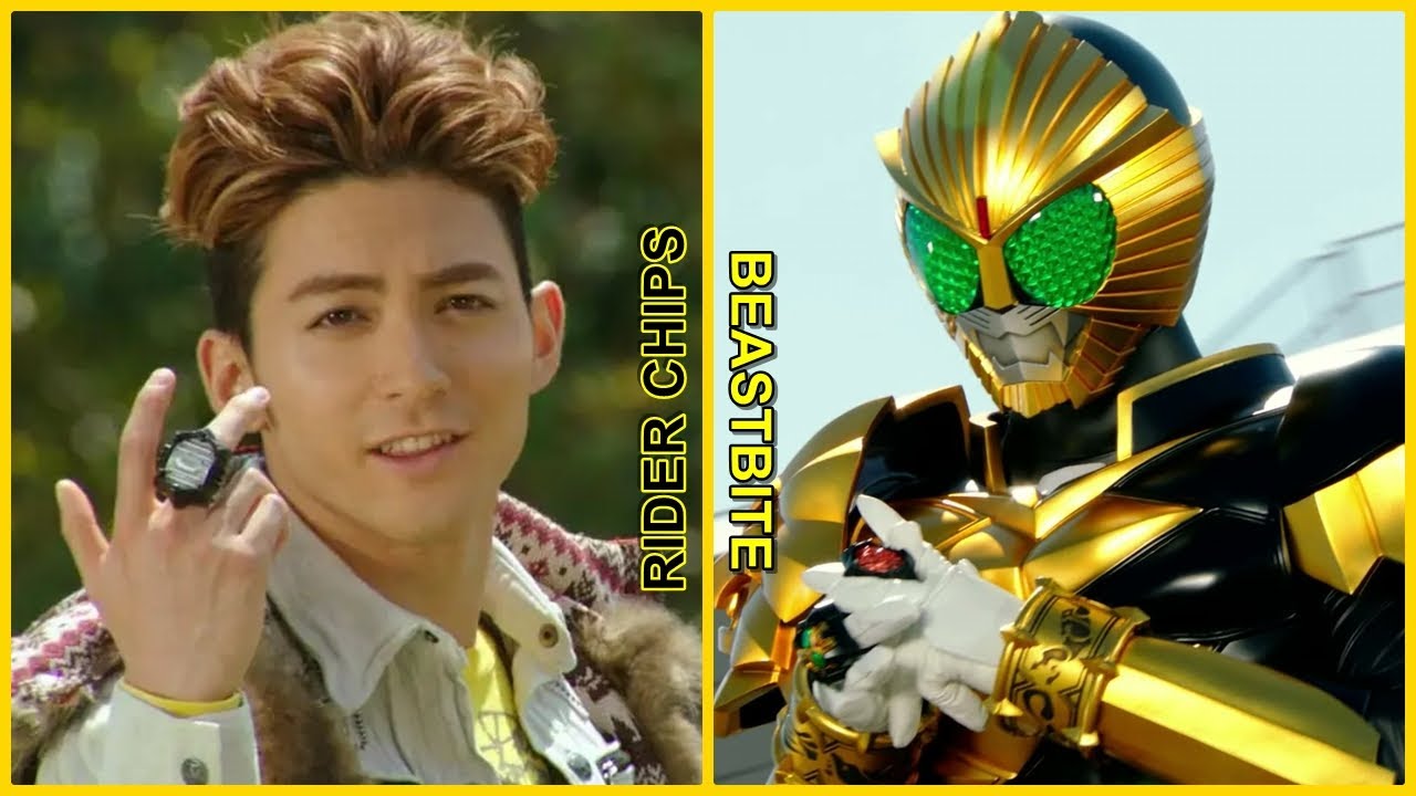 [MV] Kamen Rider Beast: BEASTBITE (Tradução)