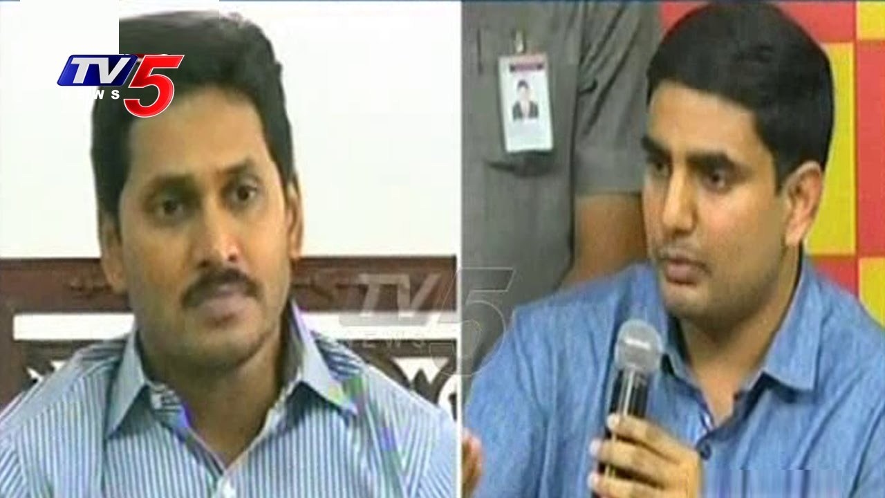 Nara Lokesh Vs YS Jagan | YSRCP Slams TDP Govt Over Land Grabbing | TV5 News