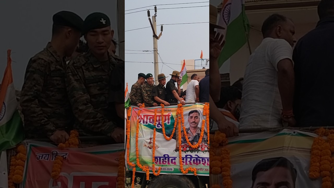 Shahid Harikesh yadav #army #armylover #armystatus #love #independenceday #song #15august