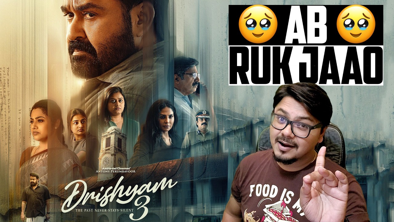 Drishyam 3 Movie Review | Yogi Bolta Hai