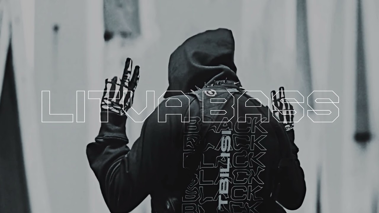 Dove - NESIPARINU (Bass Boosted) | #LitvaBass