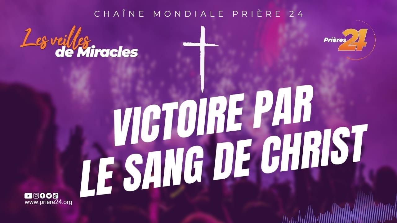 DIEU COMBAT CEUX QUI NE COMBATTENT ET DONNE MOI LA VICTOIRE 11/03/26| 3h-6h