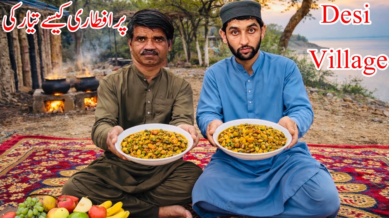 How I Made Vegetable Dish in Iftari on Dasi Village