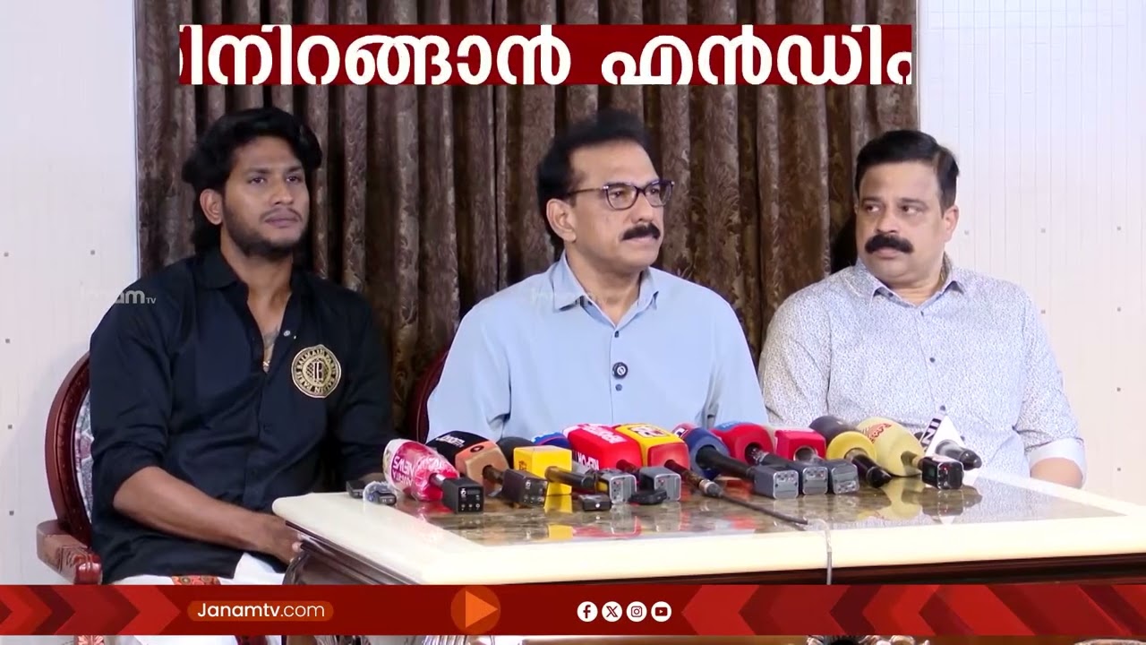 സഹതാപം തരംഗം അല്ല ഇനി NDA തരംഗം! തൃക്കാക്കരയിൽ പോരിനിറങ്ങാൻ അഖിൽ മാരാർ