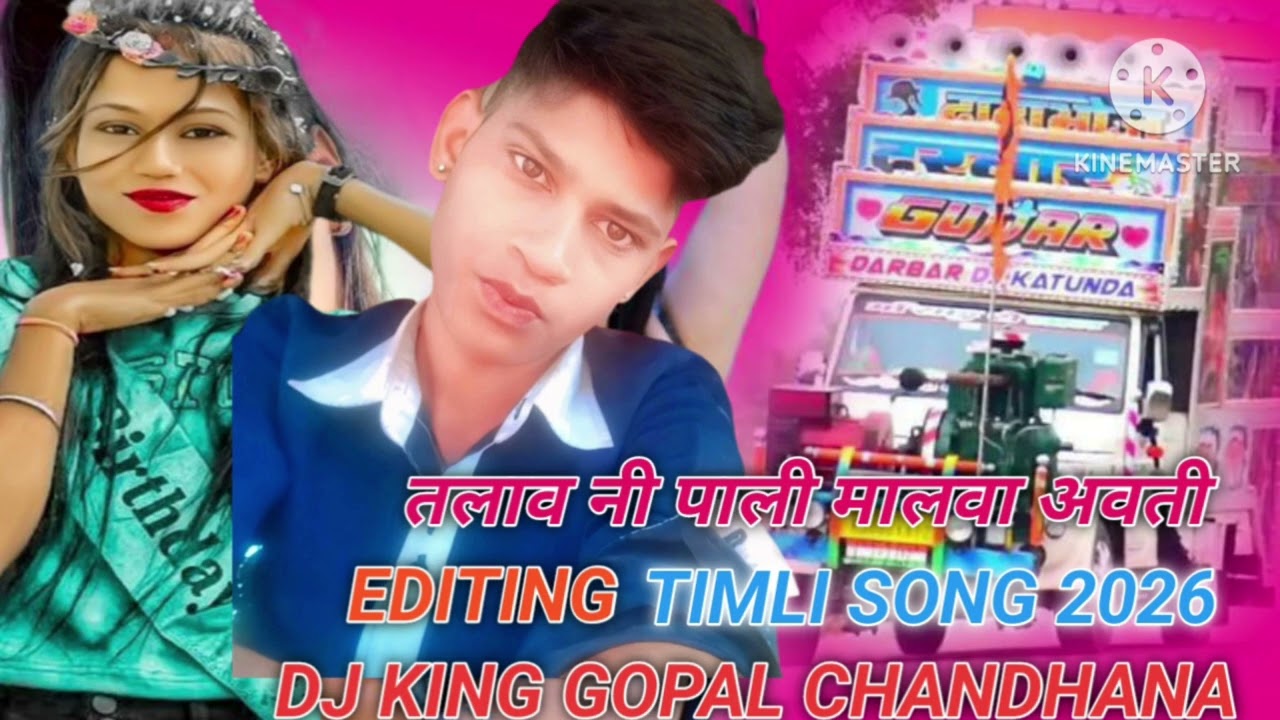 7 फ़रवरी 2026