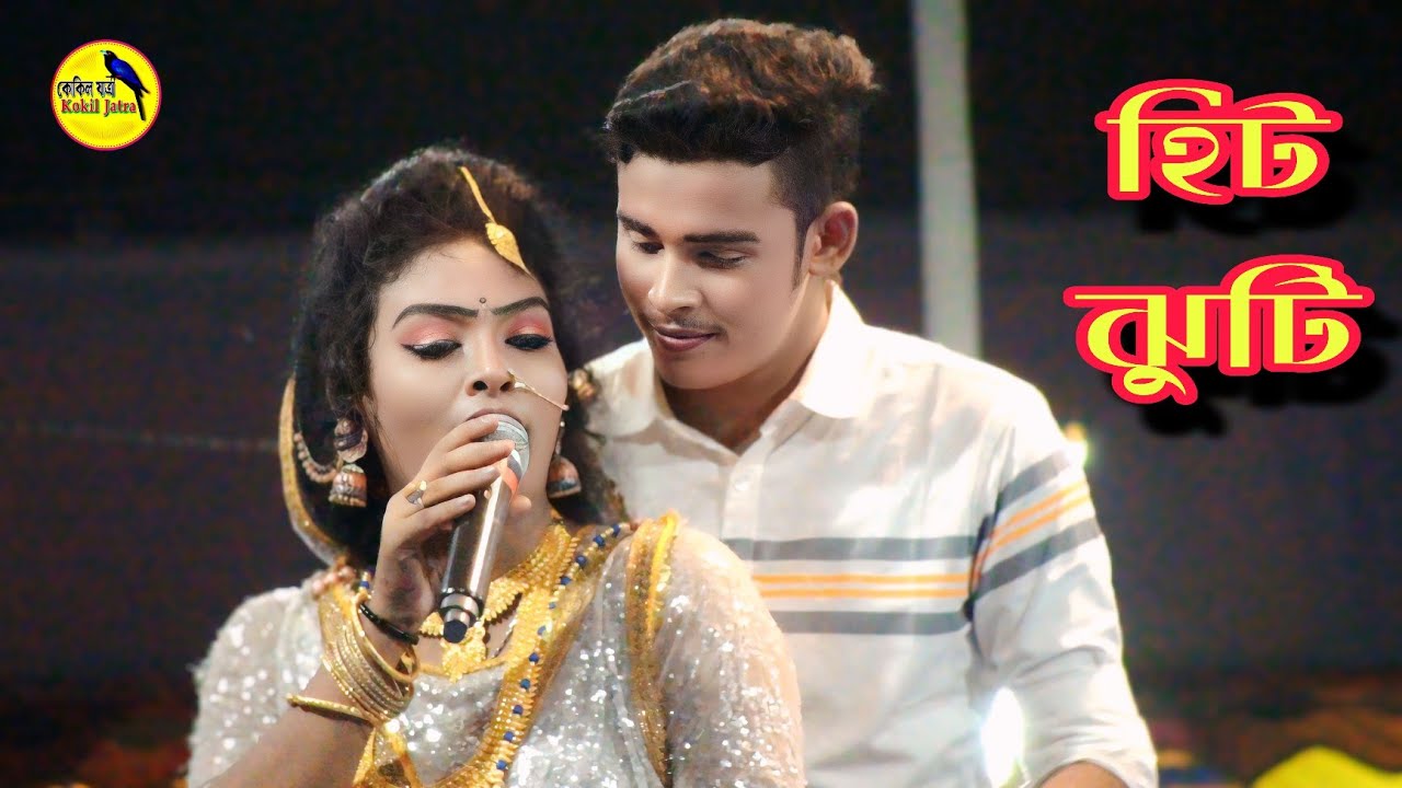নায়িকা জেরিন ও নতুন নায়ক শান্ত❤️আল্লাহকে রাখিয়া সাক্ষী আমি তোমায় ভালোবাসি❤️কাসেম মালা যাএা